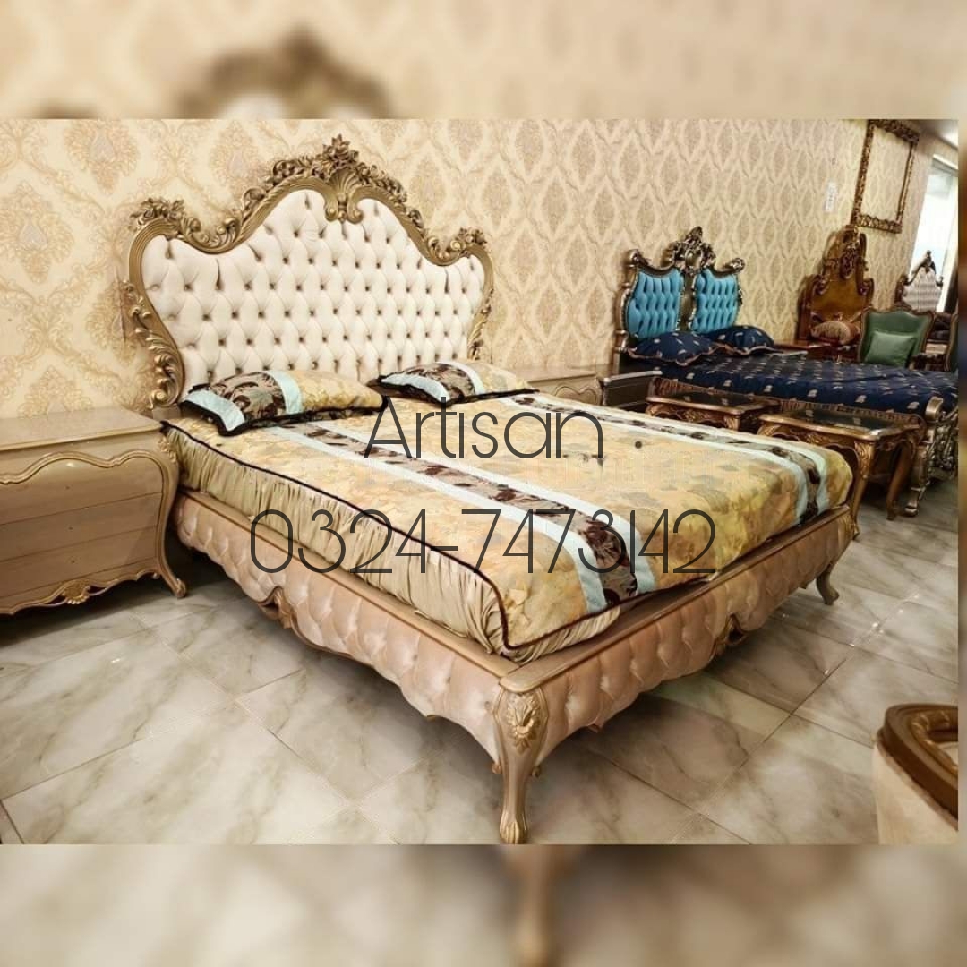 Flora Bed Set