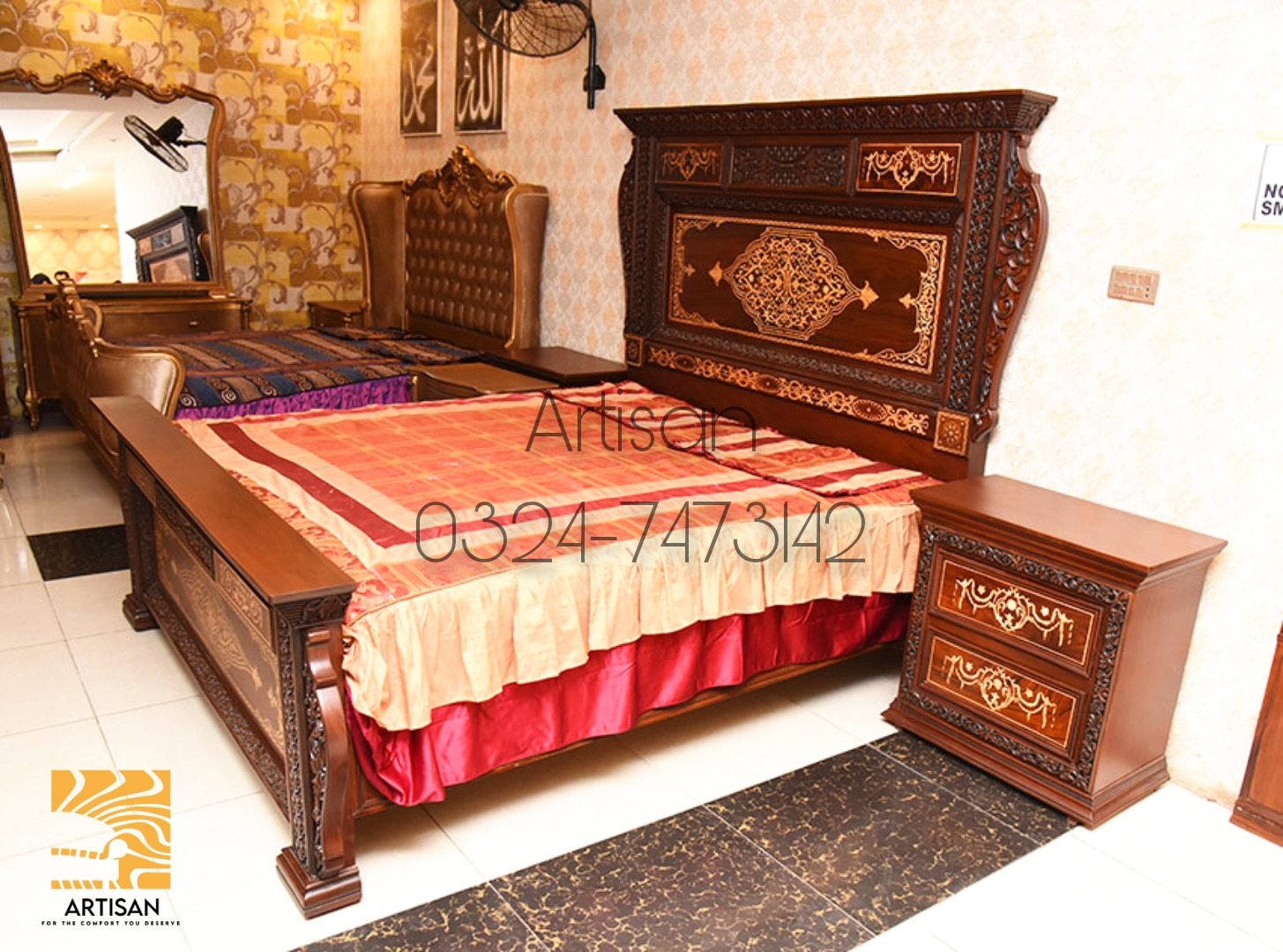Classical Inlay Bed set
