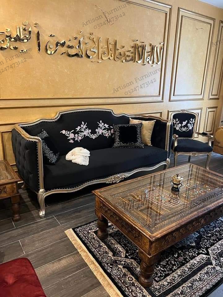 Edge II Sofa Set